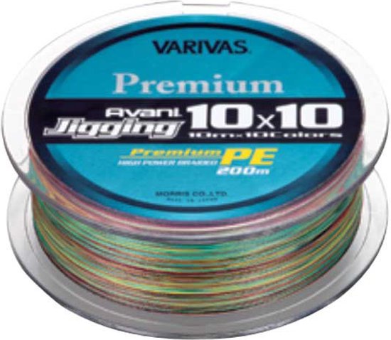 Varivas Avani Light Jigging Pe 10x10 Gevlochten Vislijn 200 M Veelkleurig 0.150 mm van Varivas