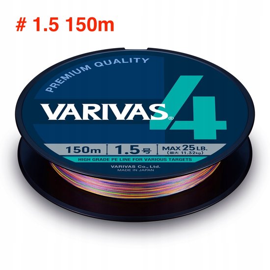 Varivas PE Vlechtlijn 1.5 25lb 150m Multicolor - Hoge Kwaliteit Vislijn van Varivas