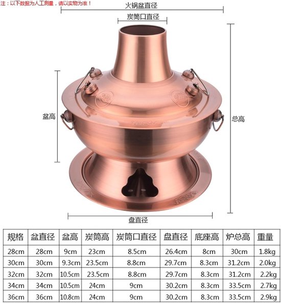 Vintage Shabu-Pot, Houtskool-Hotpot, Roestvrijstalen Shabu-Pot, Kookgerei Voor Buiten, 34 Cm Gouden Soeppan Voor Thuis-Hotpot, Chinese Houtskoolkachel, Perfect Voor Fam,Silver-32cm