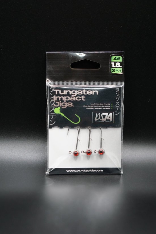 W74 Tungsten Tackle Tungsten Impact Vision Jigs With Red Eyes (3 Pcs) 1.8g / #4