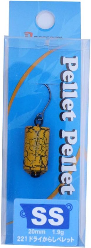 Zwevende Kunstaas Pellets voor Roofvis - 20 mm - 2 gram